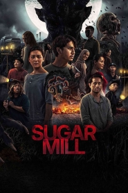 Sugar Mill